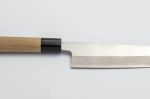 WA GYUTO 240mm Honyaki Blue Steel # 2