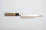 WA GYUTO 240mm Honyaki Blue Steel # 2